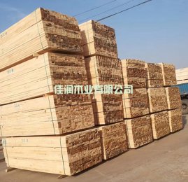 佳潤木業建筑方木產品